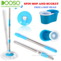 Household Floor Spin Cleaning Mop DS-310
